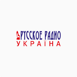  Русское Радио Україна