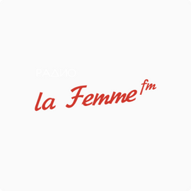 Радио La Femme
