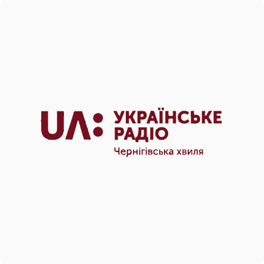 Українське радіо "Чернігівська хвиля"